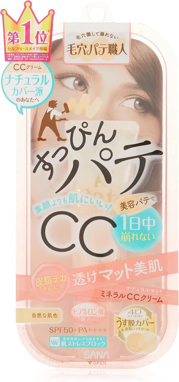 Pore Putty Craftsmen, Mineral CC Cream, Natural Mat, Natural Skin Color, 1.1 oz (30 g), For Sebum Teka-san