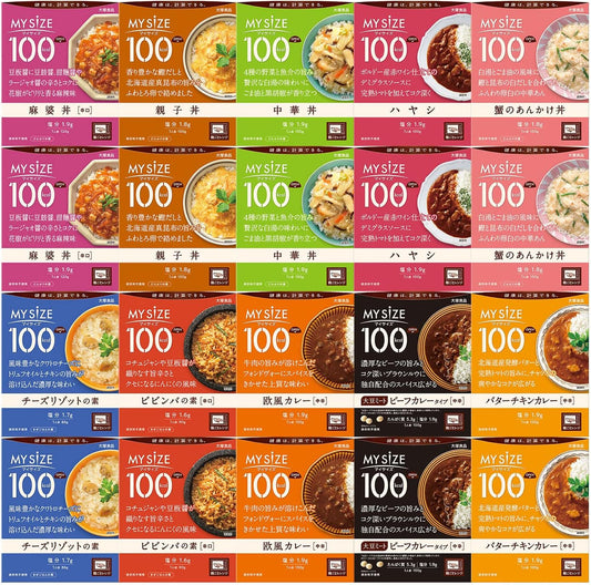 Sincerely Grateful Retort My Size Otsuka Foods 100 kcal My Size Trial Set, 20 Pieces (x1)