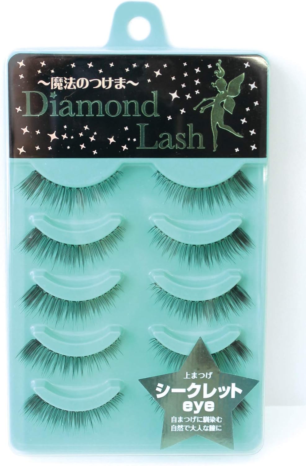 Diamond Lash (Secret Eye) 5 Pairs (For Upper Eyelashes) For Natural Adult Eyes That Fit Your Eyelashes..