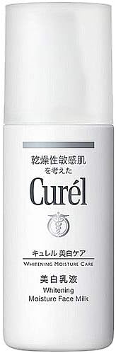 キュレル・美白乳液 110ml [並行輸入品]
