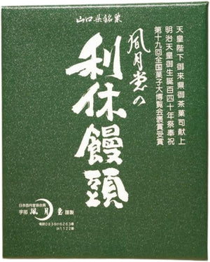 Fugetsudo Rikyu Heads 24 Pieces (12 Koshi Noodles and 12 White Adz) x 1 Set