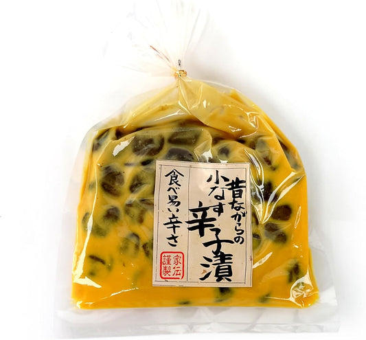 Traditional Small Eggplant Pickled in Spicy Eggplant, 9.9 oz (280 g), Easy to Eat Spicy Pickled Eggplant