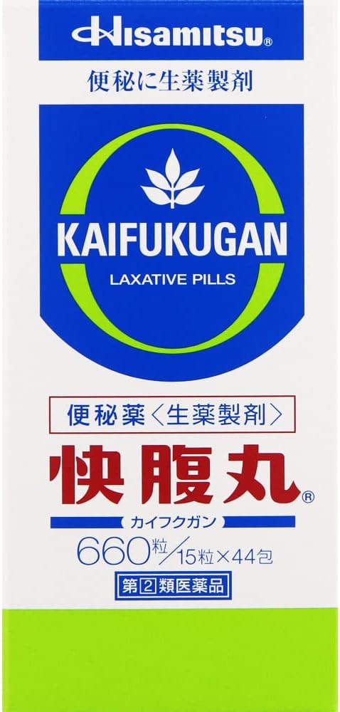 【指定第2類医薬品】快腹丸 660粒