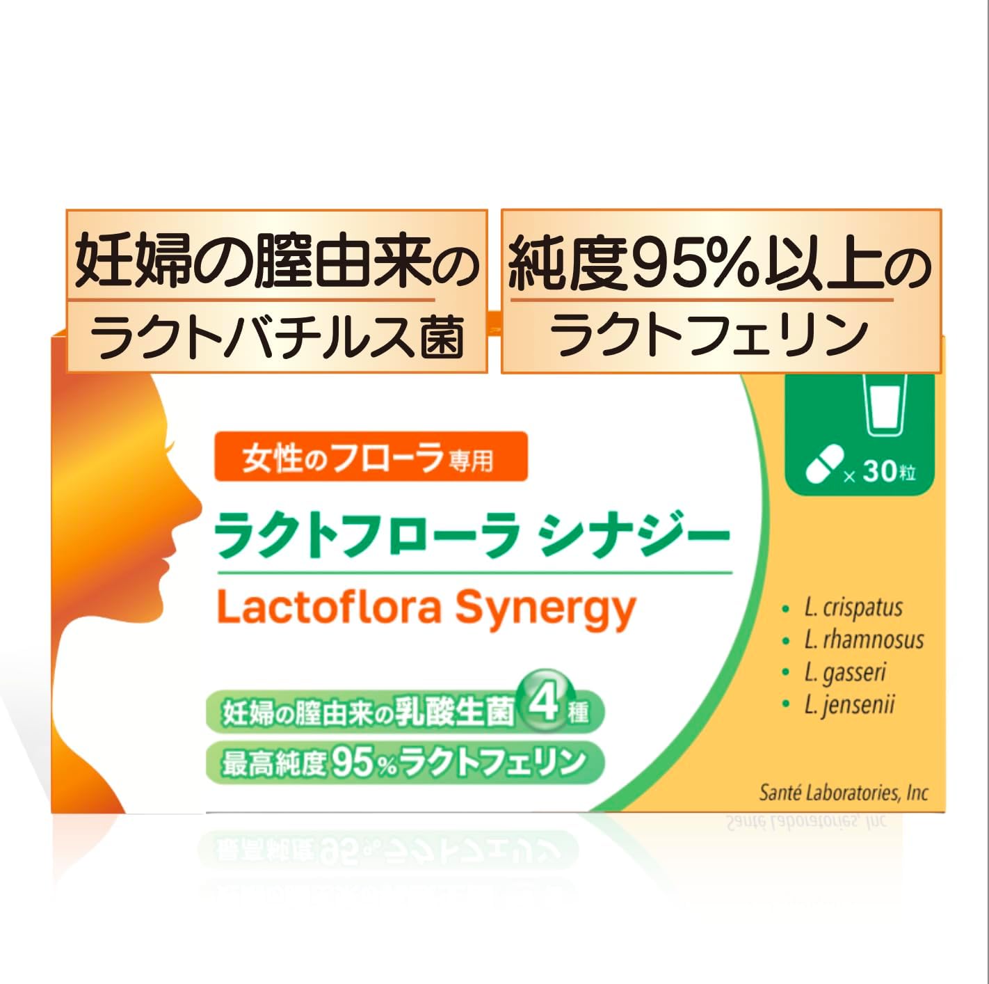 Lacto Flora Synergy W Effect (Contains 4 types of live Lactobacillus bacteria + 95% pure lactoferrin 150mg) Enteric-soluble capsule Single item