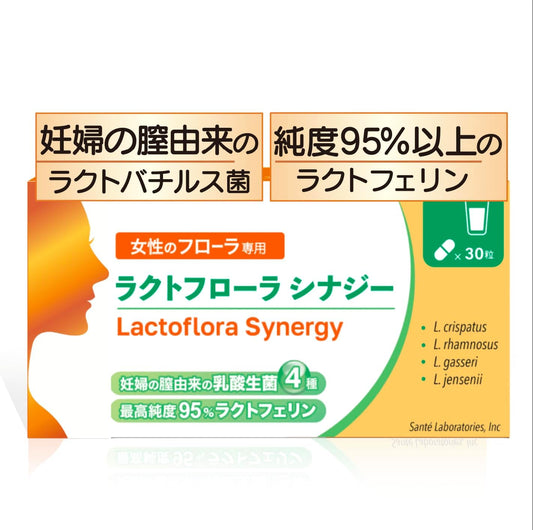 Lacto Flora Synergy W Effect (Contains 4 types of live Lactobacillus bacteria + 95% pure lactoferrin 150mg) Enteric-soluble capsule Single item