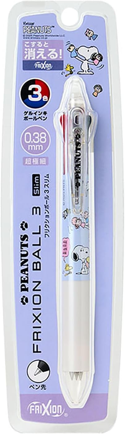 Sanrio 928097 FriXion Ball 3 Slim Snoopy Polycarbonate Ball Diameter: 0.01 inch (0.38 mm), Ink Color: Black, Red, Blue Retractable