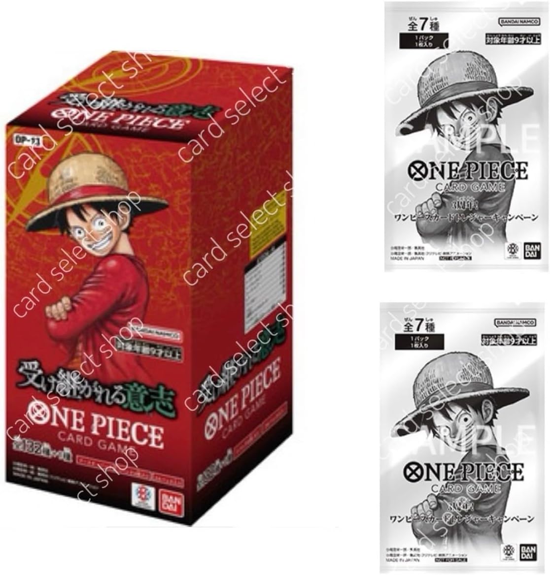 [Promo Included] Inherited Will Box (Unopened) *8/23 order released product, 0NE PIECE card game booster pack "OP-13" one piece card game