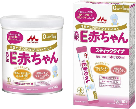 Morinaga Milk Industry E Baby Small Can, 10.6 oz (300 g), Lactoferrin, 3 Types of Oligosaccharides + Morinaga Milk Type E Baby Stick Type, 0 Months to 1 Year Old Newborn Milk Powder, Lactoferrin, 3