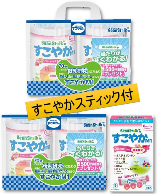 【7 sticks x 1 box included】Bean Stark Sukoyaka M1 large can【800g x 4 cans】milk set. Snow Brand Bean Stark