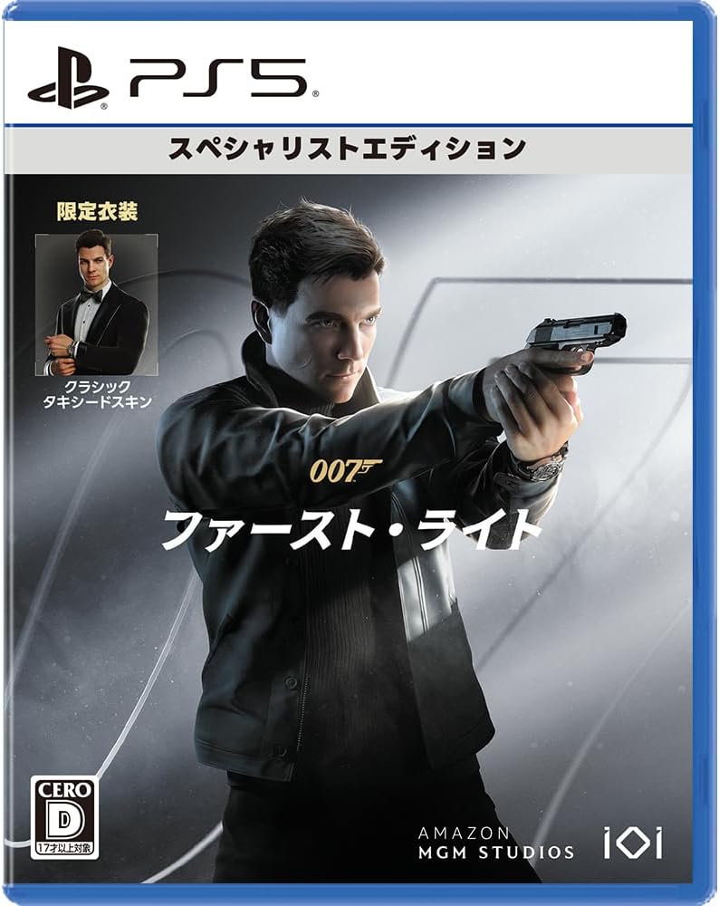007 ファースト・ライト スペシャリストエディション -PS5 【特典】クラシックタキシードスキン 封入 & 【初回特典】「007 ファースト・ライト デラックスエディション」無料アップグレード用ダウンロードチラシ 同梱