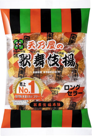 Amanoya Kabukiage Rice Crackers, 11 pieces