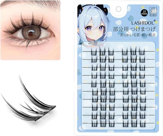 LASHIDOL Large Capacity Partial False Eyelashes, Partial False Eyelashes, False Eyelashes, Parts, False Eyelashes, Natural, False Eyelashes, Non-Barred False Eyelashes (10rows-CatElf)