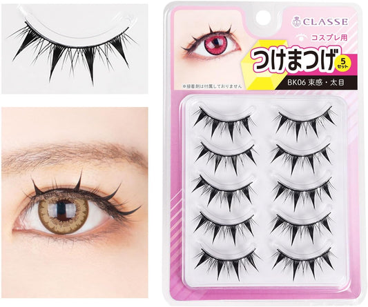 Classe Bouquet False Eyelashes, Black, Cosplay, Dance, Stage, Idol, Bulk Feel, Thick