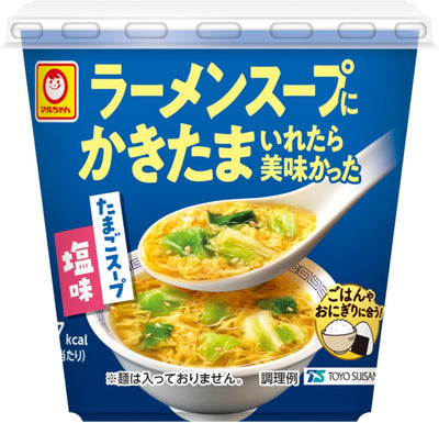 Egg Soup, Salty Flavor
