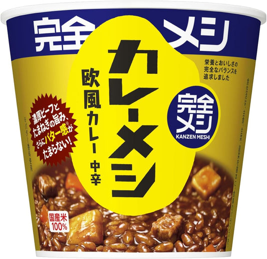 (Complete Messi) Nissin Foods CurryMessi, European Style Curry, Set of 6, Protein, Dietary Fiber, Vitamin, Iron, PFC Balance