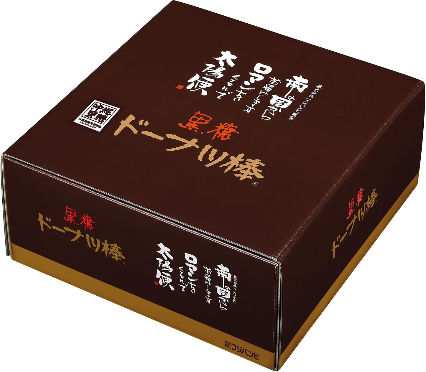 Fuji Bambi Brown Sugar Donut Sticks, 90 Pieces
