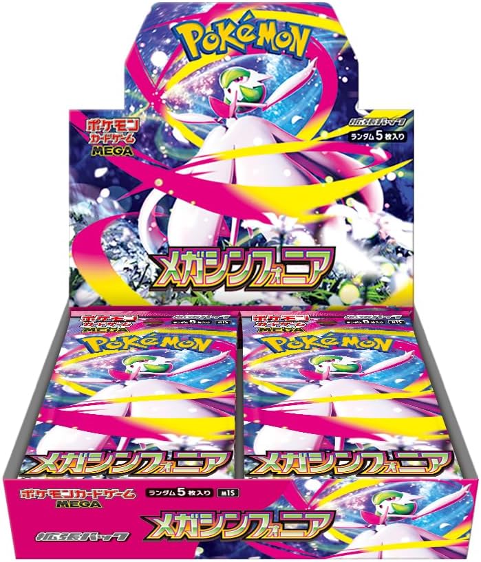 Pokemon Card Game MEGA Expansion Pack Mega Symphony Box
