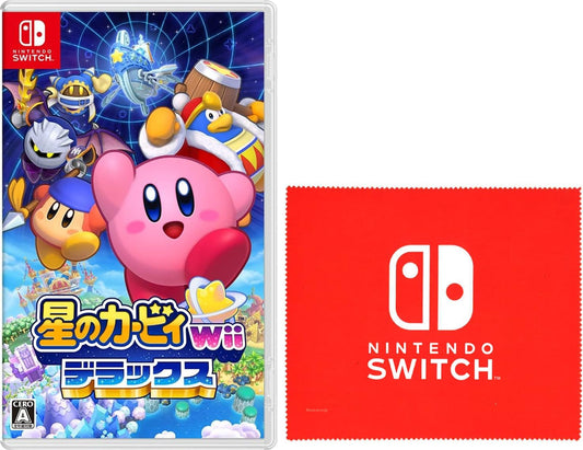 星のカービィ Wii デラックス -Switch 【限定特典】Nintendo Switch ロゴデザイン マイクロファイバークロス 同梱