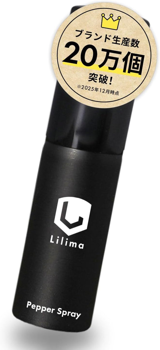 【200,000 Units Sold】Tear Gas Spray, Security Spray, Bear Repellent Spray, Compact, Safe for Women, Unisex, Security Gadget, Self-Defense Spray, Bear Spray, Bear Deterrent Spray