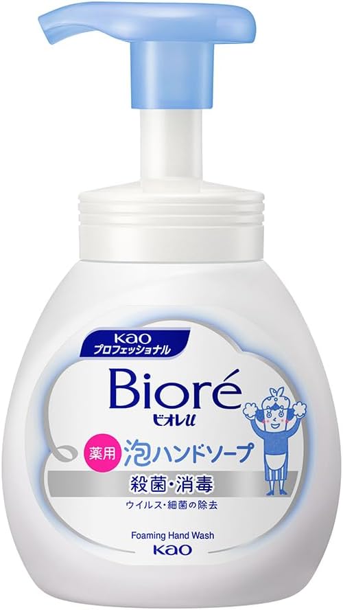 Kao Biore U Foaming Hand Soap, Commercial Use, Pump, 8.5 fl oz (250 ml)