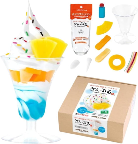 Ganso Foods Sample Shop (Official) DIY Food Sample Kit, Sanpurun, Parfait, Tropical (Renewed) Freely Combined Parts Replica Food, Handmade, DIY Freely Craft