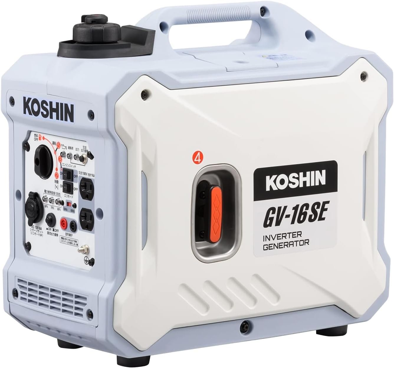 Koshin GV-16SE Inverter Generator, Sine Wave, Rated Output, 1.6kVA, AC-100V, 50Hz/60Hz, Switchable, Cigarette Lighter Socket, USB, Quiet, Outdoor, Leisure, Disaster Preparation, Emergency Use