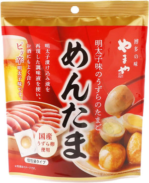 Yamaya Communications Mentama, 1.9 oz (54 g), Made with Domestic Ugly Eggs, Seasoned Egg, Mentaiko, Individually Packaged, Snacks, Delicious, Hakata Souvenir