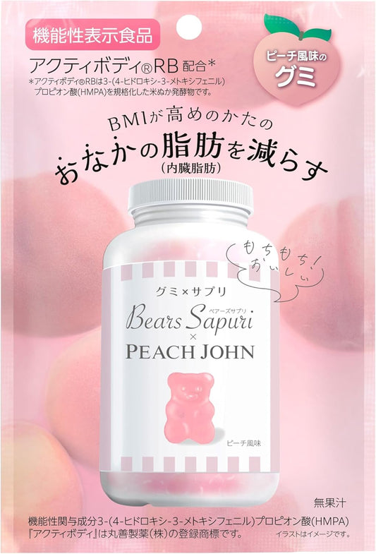 Ems Ink Bears Supplement, PJ Peach Flavor, 2.1 oz (60 g) x 12 Bags