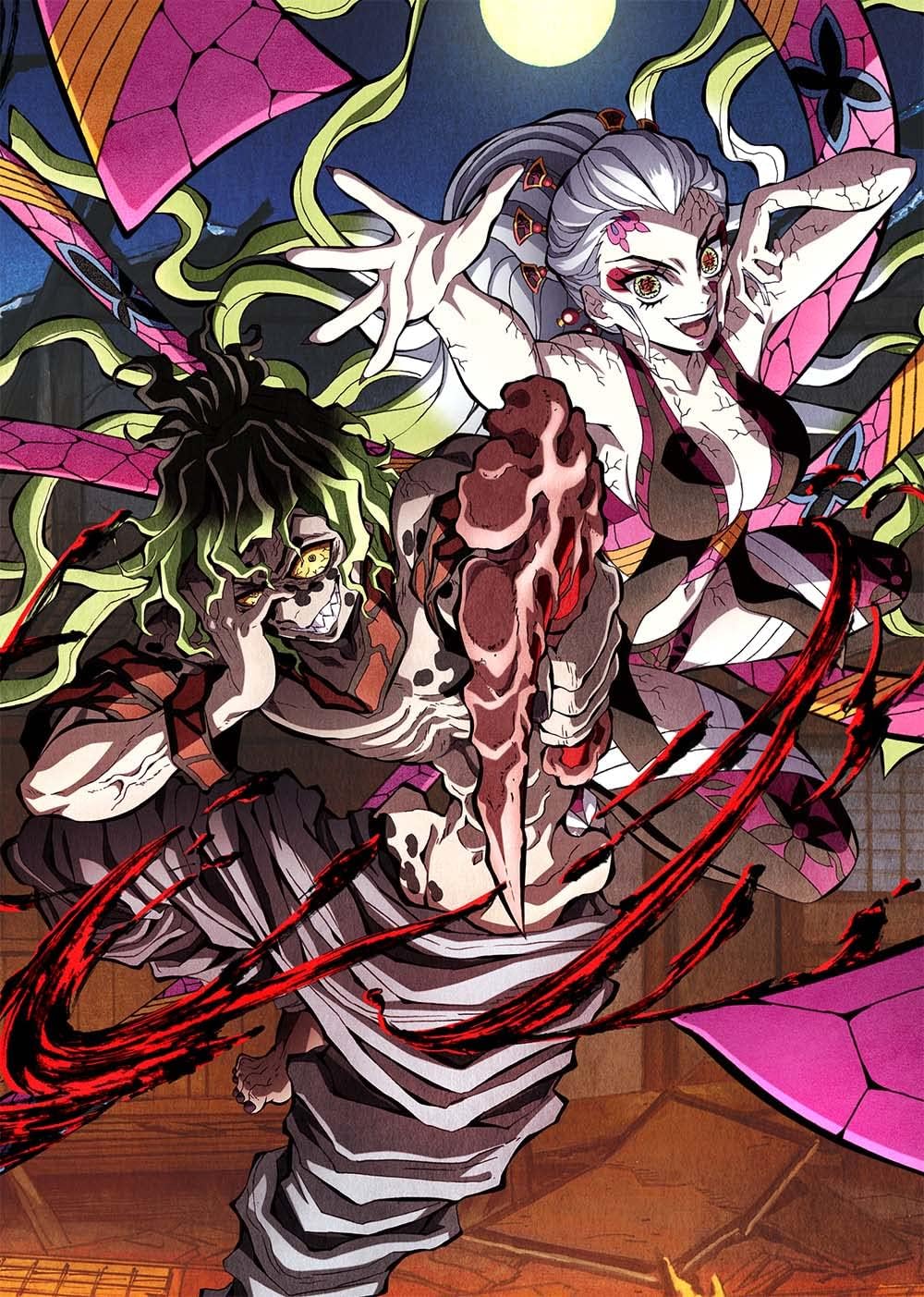 鬼滅の刃 遊郭編 5(完全生産限定版) [DVD]