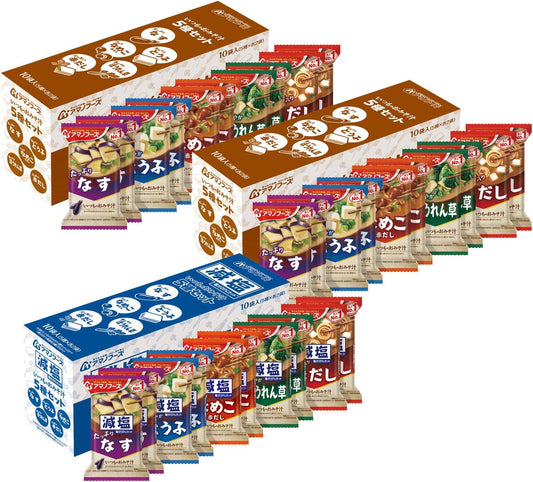 Amano Foods [Set Product] Usual Miso Soup Assortment, 10 Types, 30 Servings Set (5 Types of Miso Soup, 10 Servings, 2 Pieces, Reduced Salt Normal Miso Soup, 5 Types of 10 Servings, 1 Piece)