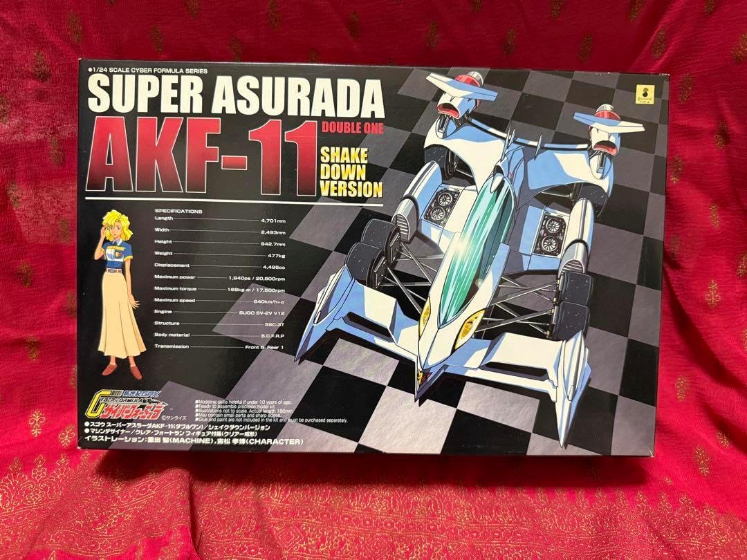 Limited 124 Super Asurada AKF-11 Shakedown CF Plastic
