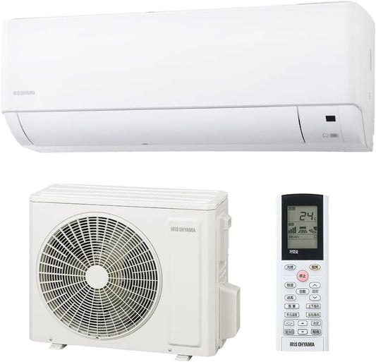 Iris Ohyama IHF-2509G Air Conditioner, 8 tatami (approximately 129 sq ft), Caring Eco Mode + Watch Mode Sleep Mode, Comfortable Sleep Timer, Comfort Mode, Internal Cleaning Function, White, New Life