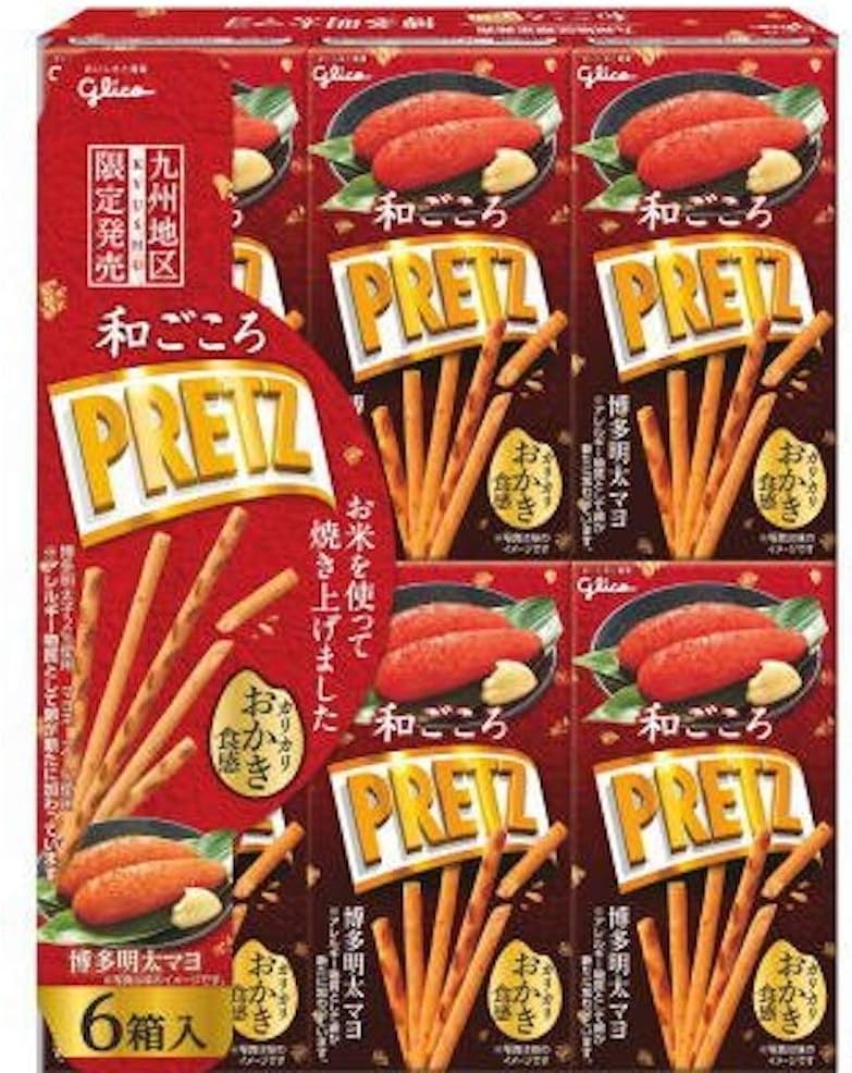 Kyushu Limited Edition Wagokoro Pretz [Hakata Mentai Mayo]
