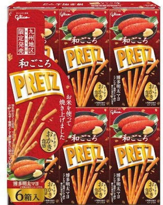 Kyushu Limited Edition Wagokoro Pretz [Hakata Mentai Mayo]