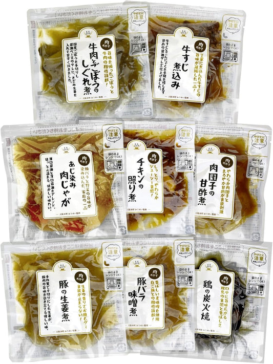 Retort Food Assortment, Side Dishes, Meat, Side Dishes, 8 Types, 8 Types, 8 Meals, Set of 8 Dishes, Retort, Cold Storage, Side Dishes, Range, Boiling Boil, Food, Stockpile, Preserved Food