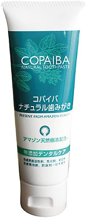 Copaiba Natural Brush, 4.2 oz (120 g)