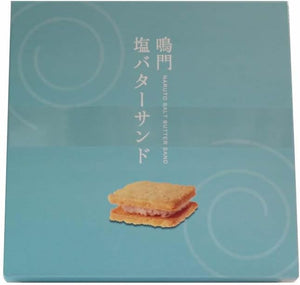 Naruto Salt Butter Sand, Pack of 8, 388