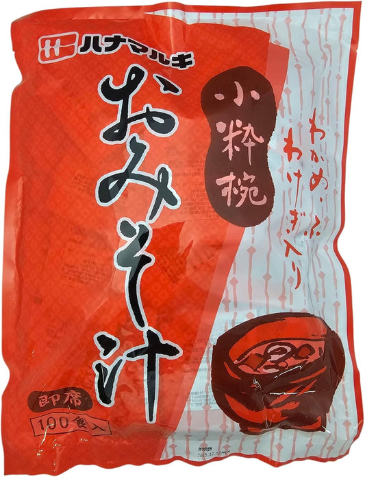 Hanamaru-Ki Instant Miso Soup, Elegant Bowl, 100 Servings
