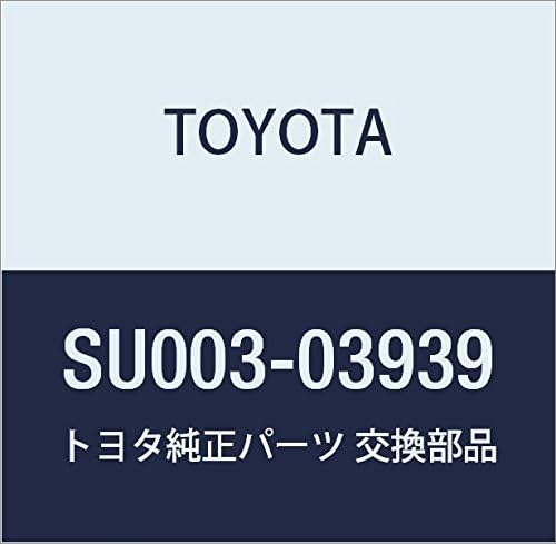 Genuine Toyota Water Fila SUB-ASSY Occitane Part Number: SU003-03939
