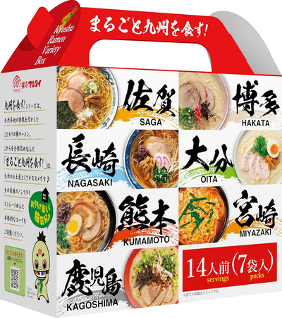 Marutai Whole Kyushu Eat 7 Bags, Gift, Father's Day