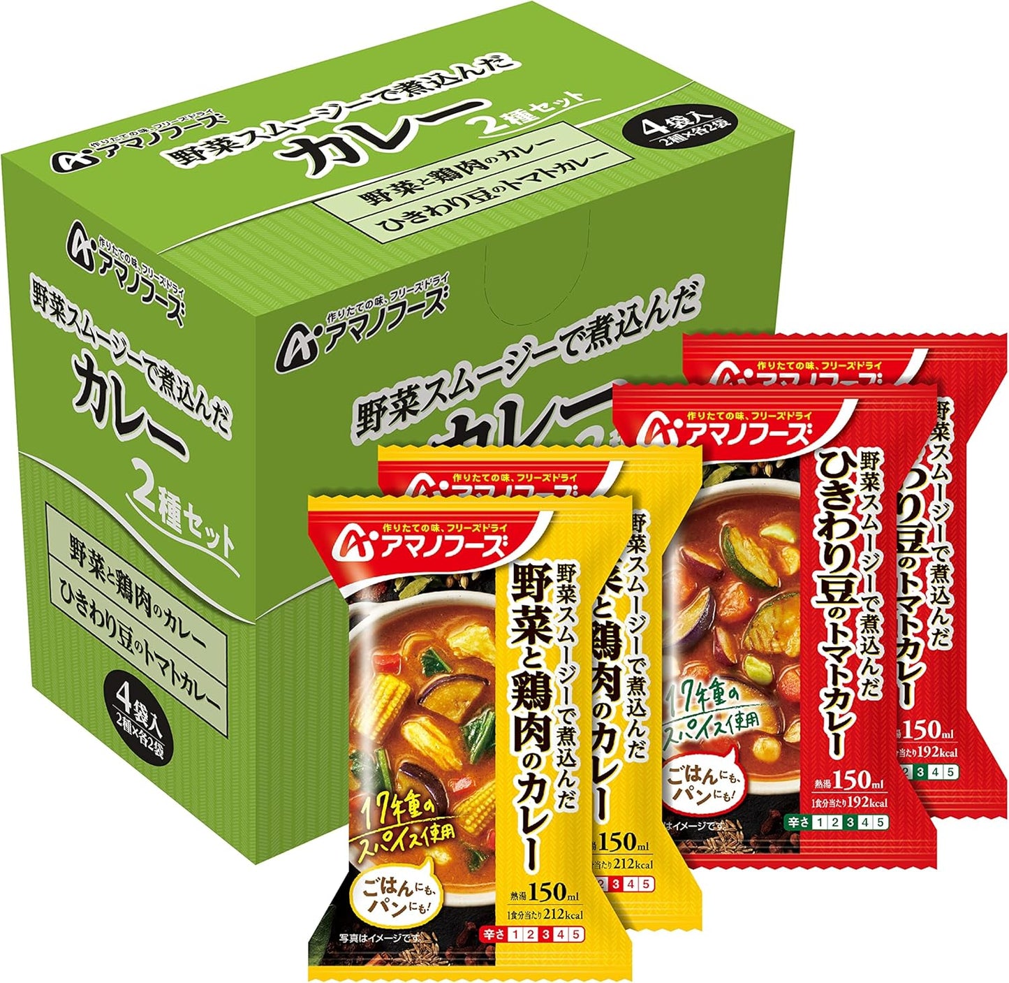 Amano Foods Set of 2 Curry Types, 4 Servings