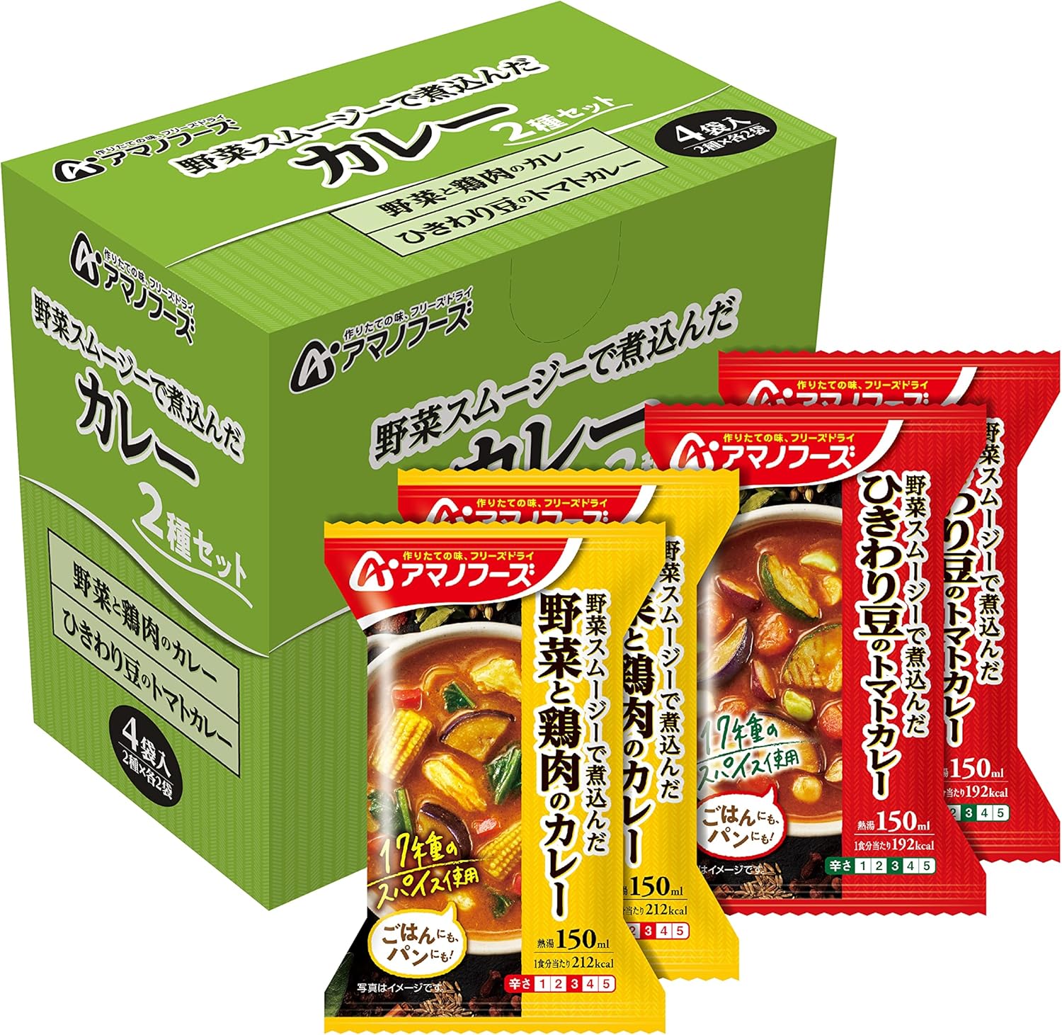 Amano Foods Set of 2 Curry Types, 4 Servings