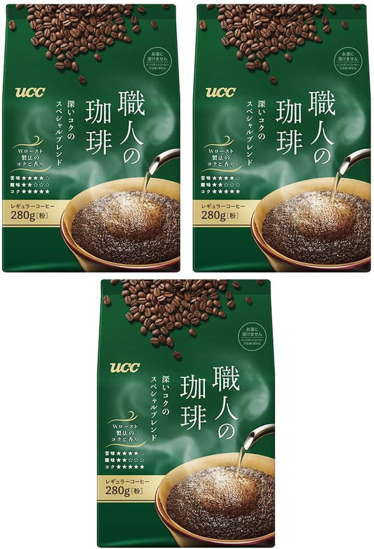 Artisan Coffee Special Blend, Deep, Powder, 28.6 oz (840 g) (9.5 oz (280 g) x 3 Packs) [Coffee Ground]