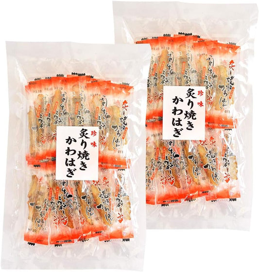 Broiled Grilled Kawahagi, 1.8 oz (50 g) (Individual Packaging) x 2 Bags (Specialty Yokocho x Delicacies and Processed Products Series), OUSM Mie Prefecture Ise Shima Souvenir
