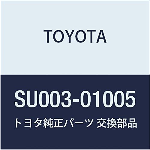 TOYOTA (トヨタ) 純正部品 エンジンマウンティング インシュレータ RR NO.1 ハチロク 品番SU003-01005