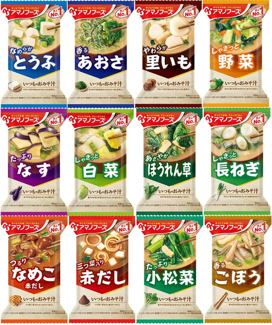 【Set Product】Amano Foods Always On Hand Miso Soup Whole Assortment Set (Always On Hand Miso Soup 12 Types Each 1 Piece)