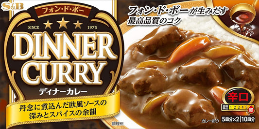 S&B Dinner Curry Spicy 6.7 oz (194 g) x 10 Packs