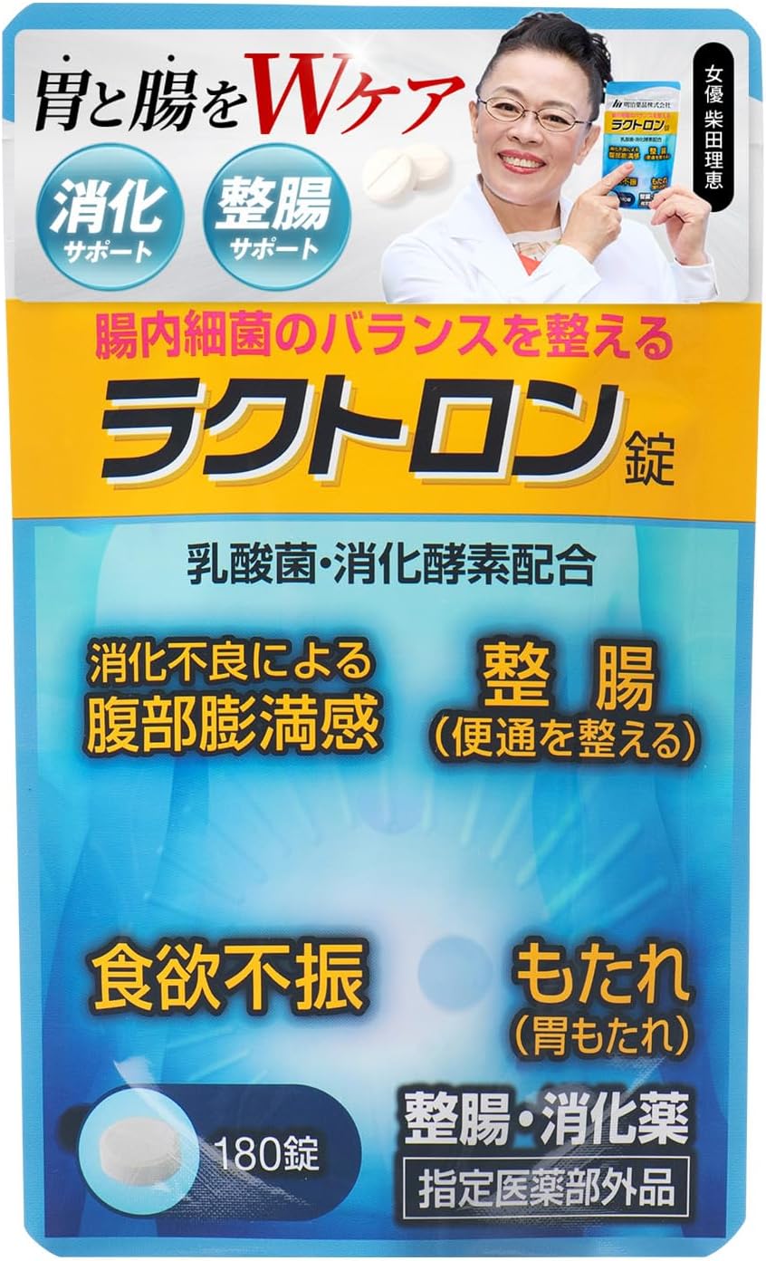 【Specified Medical Device】Lactron Tablets 180 Tablets/30 Days Supply Meiji Pharmaceutical Live Lactobacillus for Intestinal Health, Stomach Activity, Supplement for Indigestion, Loss of Appetite