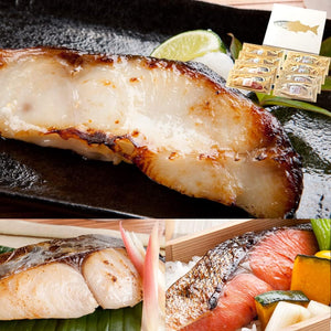 Torigorimon Naga; Saikyo Pickled with Silver Sludge & Pickled Lee, Set of 4 Types of 8 Pieces; Summer Gift, Natural Fish, Pickled Fish; *For shipping origin: Amazon, the request will not be displayed on the delivery card