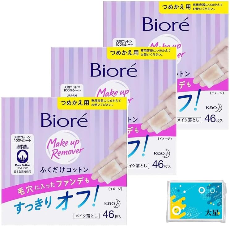 [Set of 3] Biore Makeup Remover Wipe Cotton Refill 46 Sheets Total 138 Sheets + Bonus (Original Tesh)